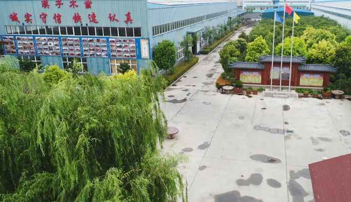 乐动网页版登录入口_乐动（中国）